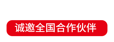 格兰浮 格兰浮